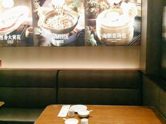 -北李妈妈菜·虾爬子大锅贴(贵和店)