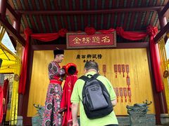 -桂林独秀峰王城景区