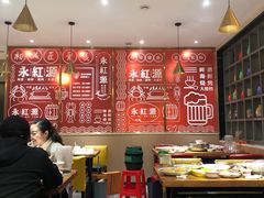 -永红源·啤酒烧烤海鲜大排档(台柳路店)