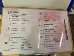 -成都棕南医院·妇科