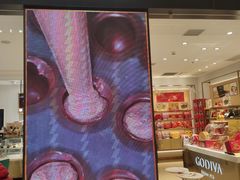 -GODIVA(王府井apm店)