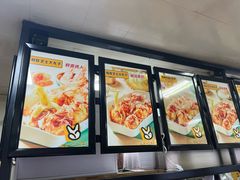 -2路车站小丸子(青泥洼桥店)