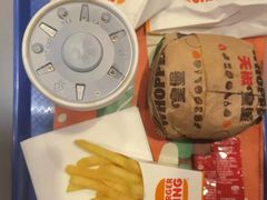 -汉堡王(北京三里屯购物中心)