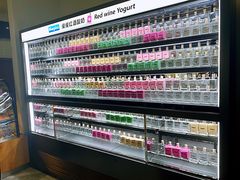 -Blueglass酸奶(财富购物中心店)