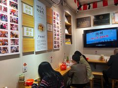 -非遗·十八曲鱼饺(西马总店)