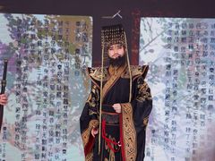 -北京世纪金源购物中心
