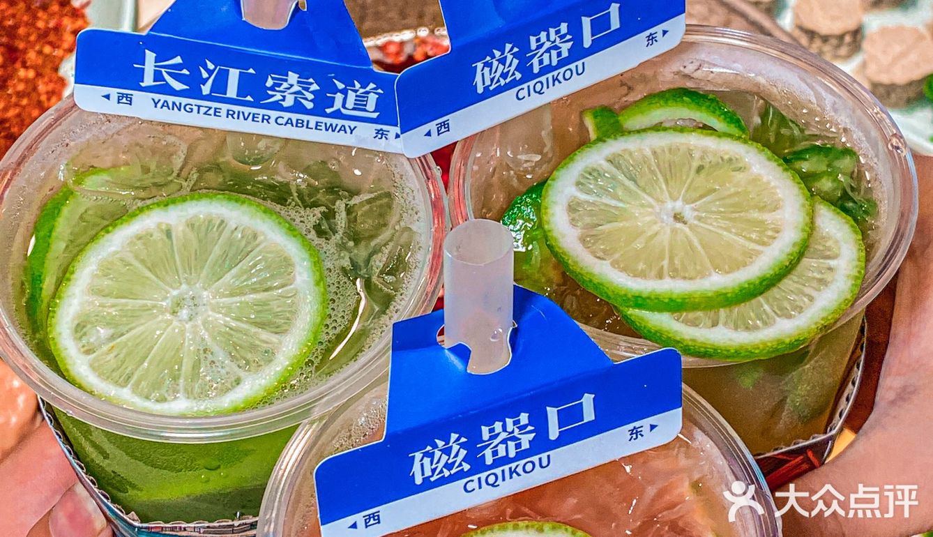 珠海人均50+吃正宗重庆火锅‼️ 甜品免费超可