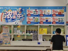 -EYEcare眼镜店(南京东路店)