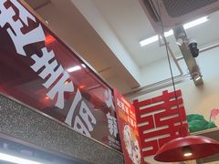 -赵美丽·重庆社区火锅·直营店(火车东站·中豪国际店)