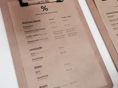 -% Arabica(京都东山店)