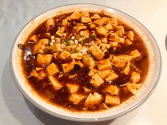 麻婆豆腐-白马宴·椒麻鸡(新华南路店)