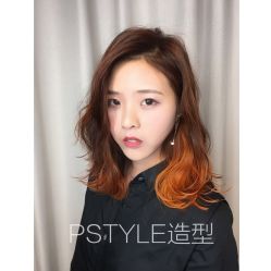 -P.STYLE 派斯造型