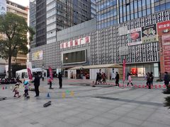 -莲花国际广场