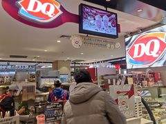 -DQ·蛋糕·冰淇淋(虹口龙之梦店)