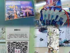 -北京展览馆