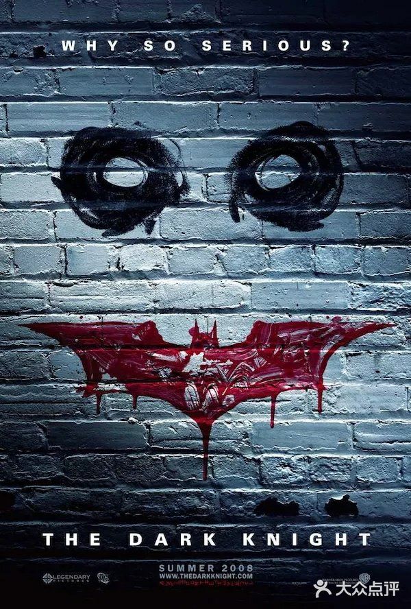 I'm batman
