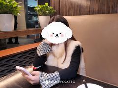 -聚友斋(柳泉路八大局店)