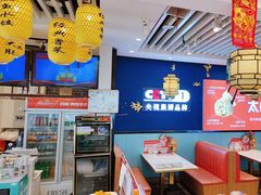 -渔家风味·鲅鱼水饺·央视展播·海鲜天津菜(开发区店)