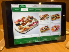-梅丘·寿司の美登利(银座店)