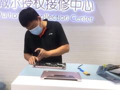 -戴尔x外星人电脑·维修中心(天河城购物中心店)