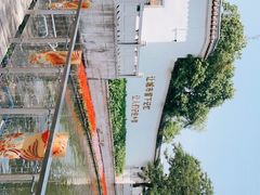 -广州西关永庆坊旅游区