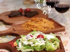 -Olé精品超市(重庆观音桥店)