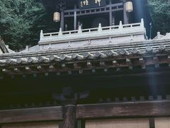 -龙兴寺