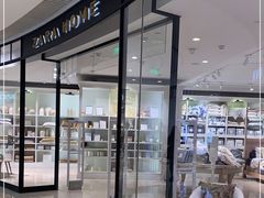 -ZARA HOME(天环广场店)
