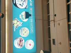 -花少爷的粥(中贸广场店)