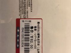 -博览书店(洛溪新城店)