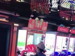 -反斗乐园(领展中心城店)