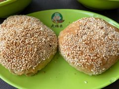 -大福来(瑶环路店)