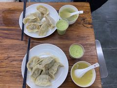 -奉天蚨祥饺子馆