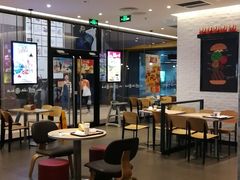 -汉堡王(歌斐中心店)