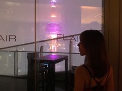 -FLAIR顶层餐厅酒吧(浦东丽思卡尔顿酒店)