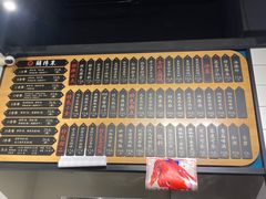 -鲜得来排骨年糕(即墨路店)