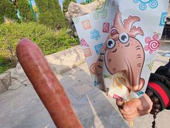 -大连海昌发现王国主题公园