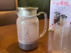 -证大喜玛拉雅中心