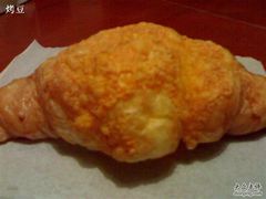 传说中的羊角-西点坊(浦东香格里拉店)