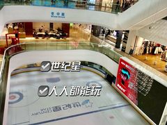 -星际传奇·电玩城·游戏厅·儿童乐园(大悦城店)