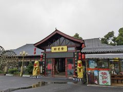 -醉香隆.山水庭院.湖北菜(东湖店)
