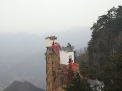-塔云山