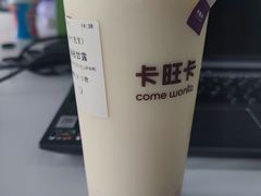 杨枝甘露-卡旺卡(步行街一店)