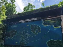 -南湾湖