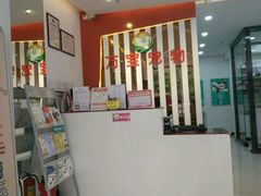 -创凡宠物医院·骨专科  猫科中心(西乡分院)