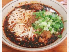 -玉滋補