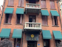 -飞马旅黎黄陂路文旅街区