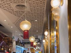 -天山传奇新疆菜(SKLP店)