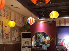 -KITON喜豚(清晖园店)