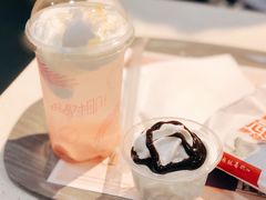 -麦当劳(曲阳店)